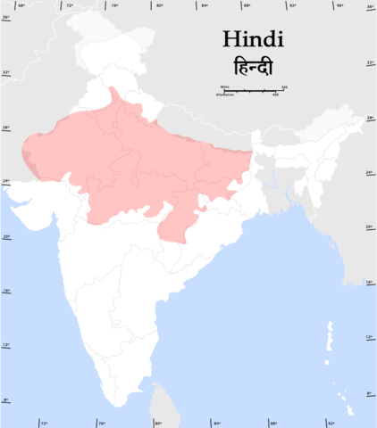 cinturón hindi en la india